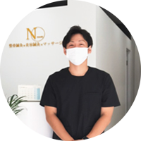 N room鍼灸マッサージ整骨院