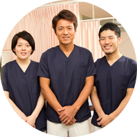 セドナ整骨院
