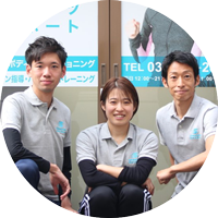 しらとりスポーツサポート