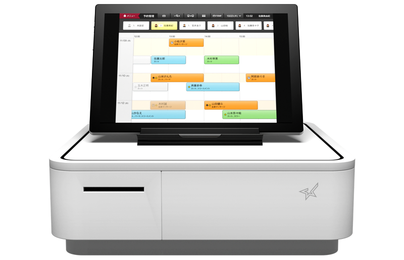 BXシステム POS