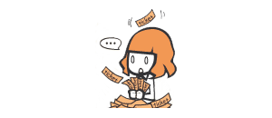 管理が面倒