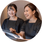 受付・会計